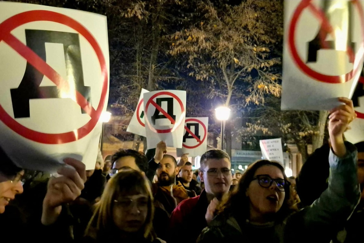   След многолюдните протести в България – управляващите отказаха оставка, ПП–ДБ внася вот на недоверие към кабинета