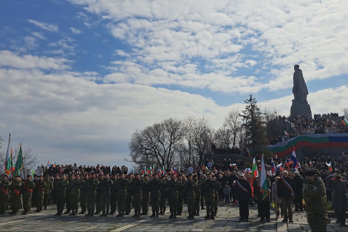 Отбелязваме 148 години от Освобождението на България