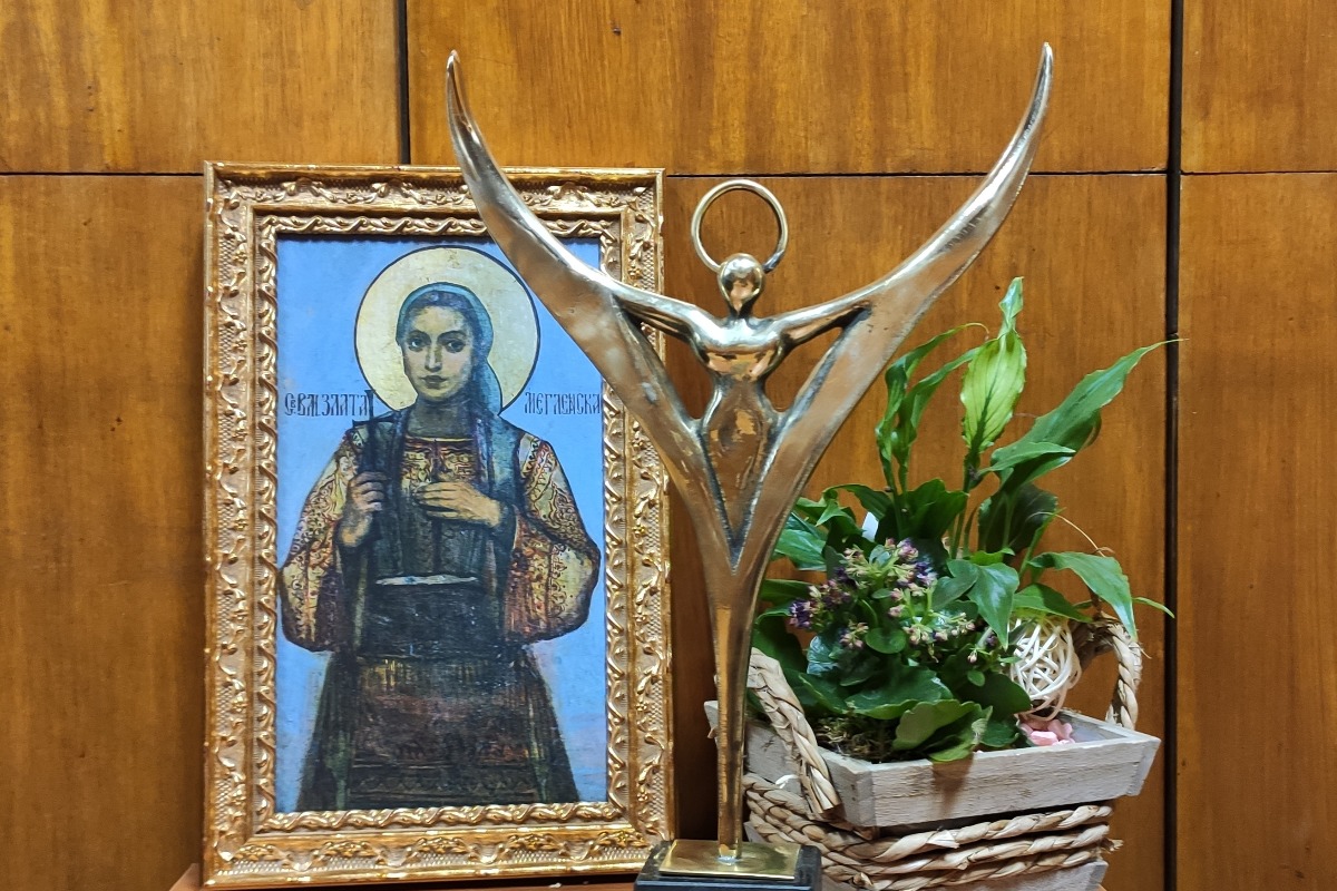 Истории на успеха: 30 номинирани за отличието „Българка на годината – Св. Злата Мъгленска“ за 2025 г.