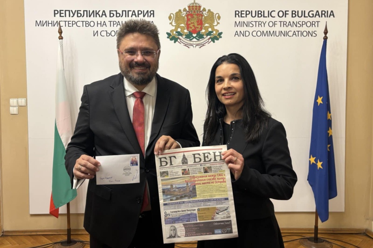 Директорът на БТА Кирил Вълчев ще е кандидат за вицепрезидент на Илияна Йотова  