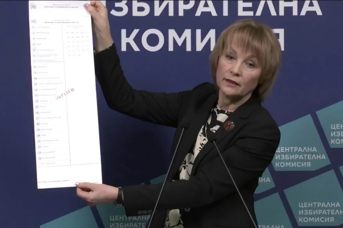 ЦИК представи образците на бюлетините за предсрочните избори на 19 април