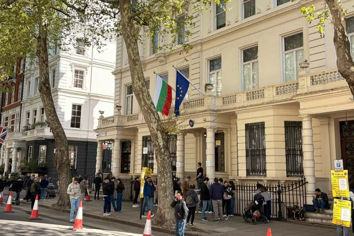 Над 46% от българите в Обединеното кралство гласуваха за „Прогресивна България“, над 22% за ПП-ДБ