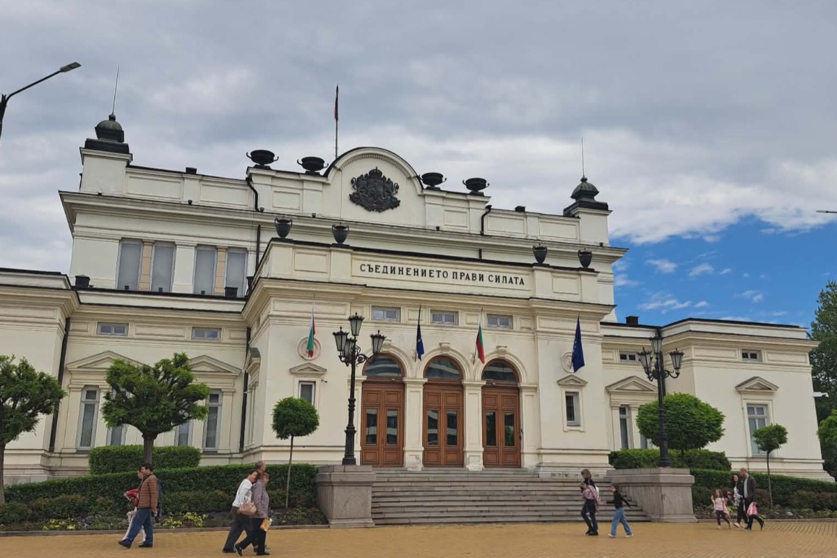 ПБ предлага намаляване на партийната субсидия и отпадане на ковид добавката от пенсиите